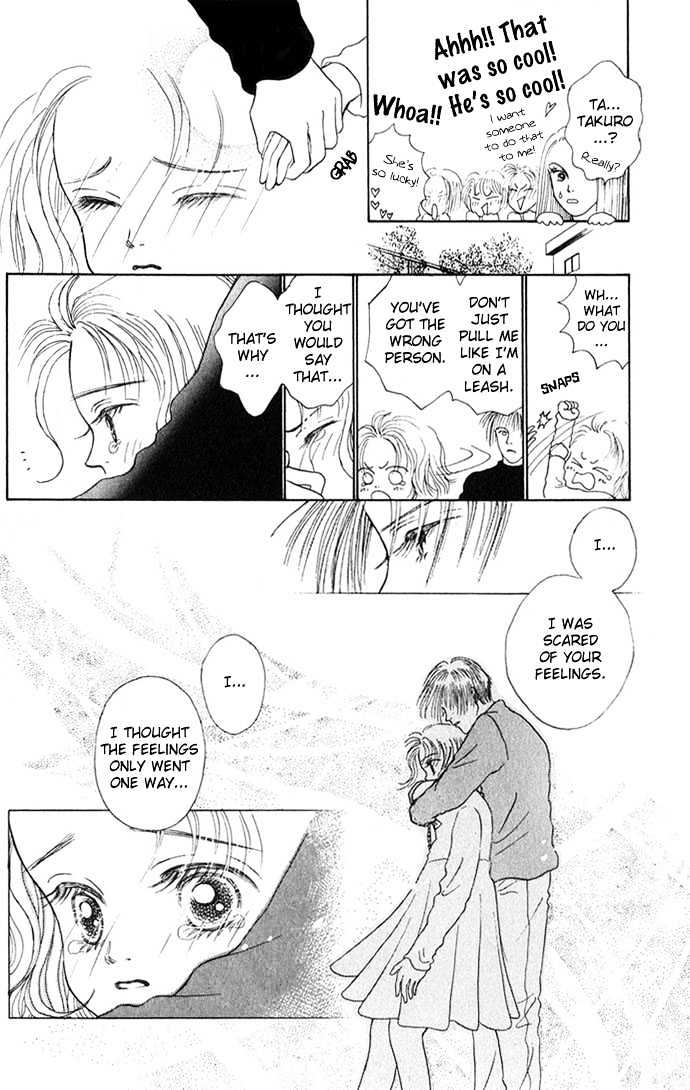 Risou no Kao wo Motsu Otoko Chapter 1 page 37 - Chapter 1 : The Guy with an Ideal Face