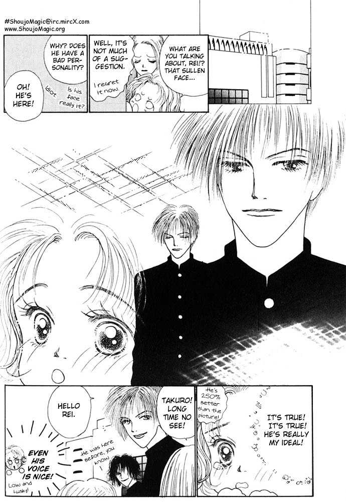 Risou no Kao wo Motsu Otoko Chapter 1 page 7 - Chapter 1 : The Guy with an Ideal Face