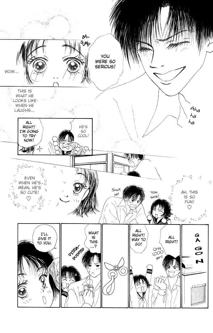 Risou no Kao wo Motsu Otoko Chapter 2 page 12 - Chapter 2 : I'm Gonna Get Jealous