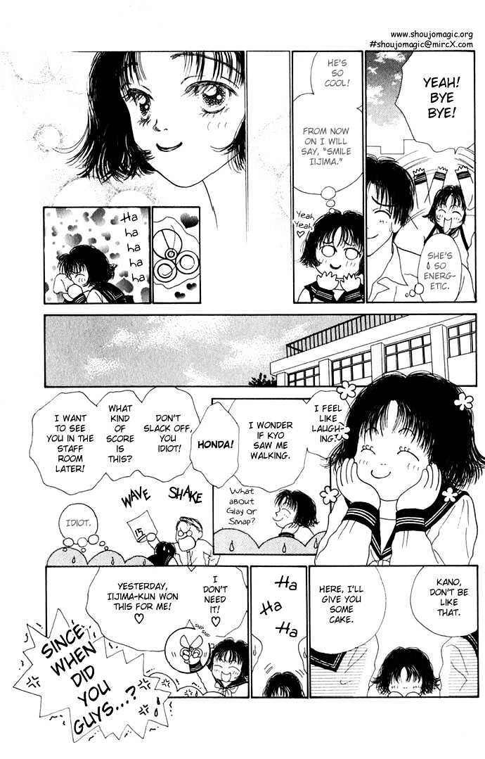 Risou no Kao wo Motsu Otoko Chapter 2 page 14 - Chapter 2 : I'm Gonna Get Jealous