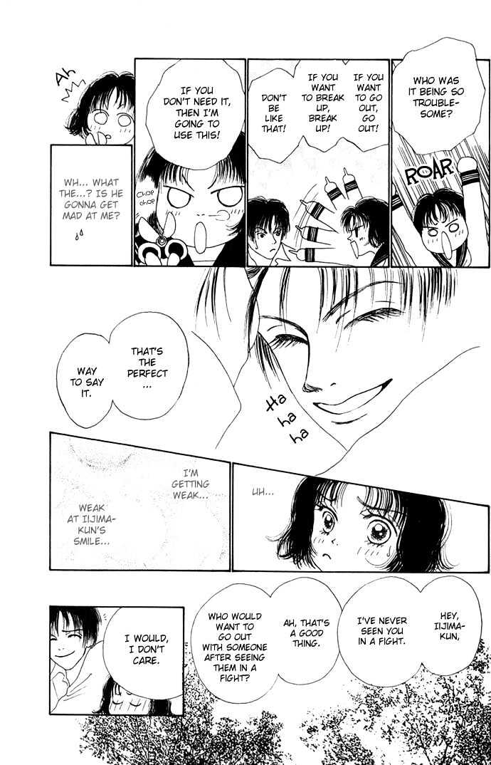 Risou no Kao wo Motsu Otoko Chapter 2 page 20 - Chapter 2 : I'm Gonna Get Jealous