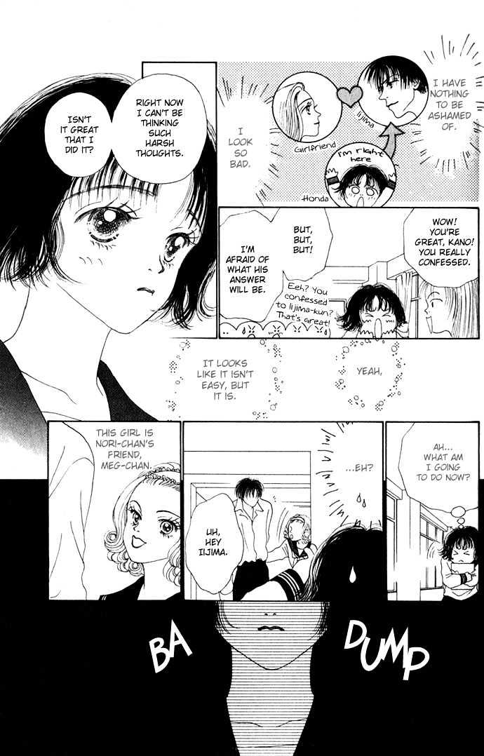 Risou no Kao wo Motsu Otoko Chapter 2 page 26 - Chapter 2 : I'm Gonna Get Jealous
