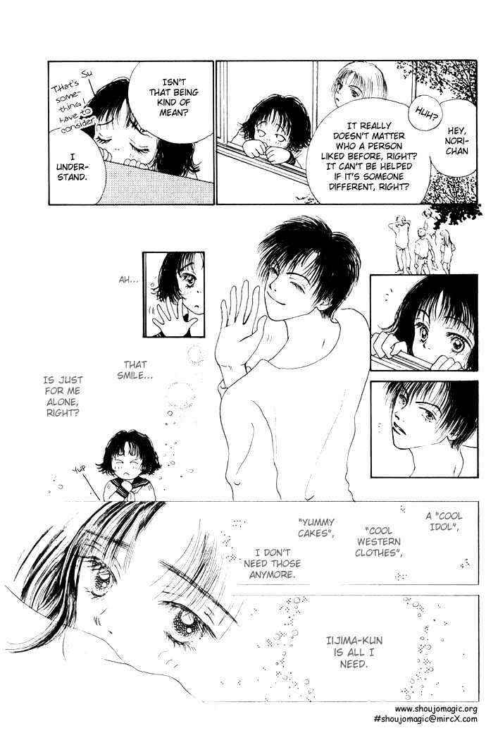 Risou no Kao wo Motsu Otoko Chapter 2 page 30 - Chapter 2 : I'm Gonna Get Jealous