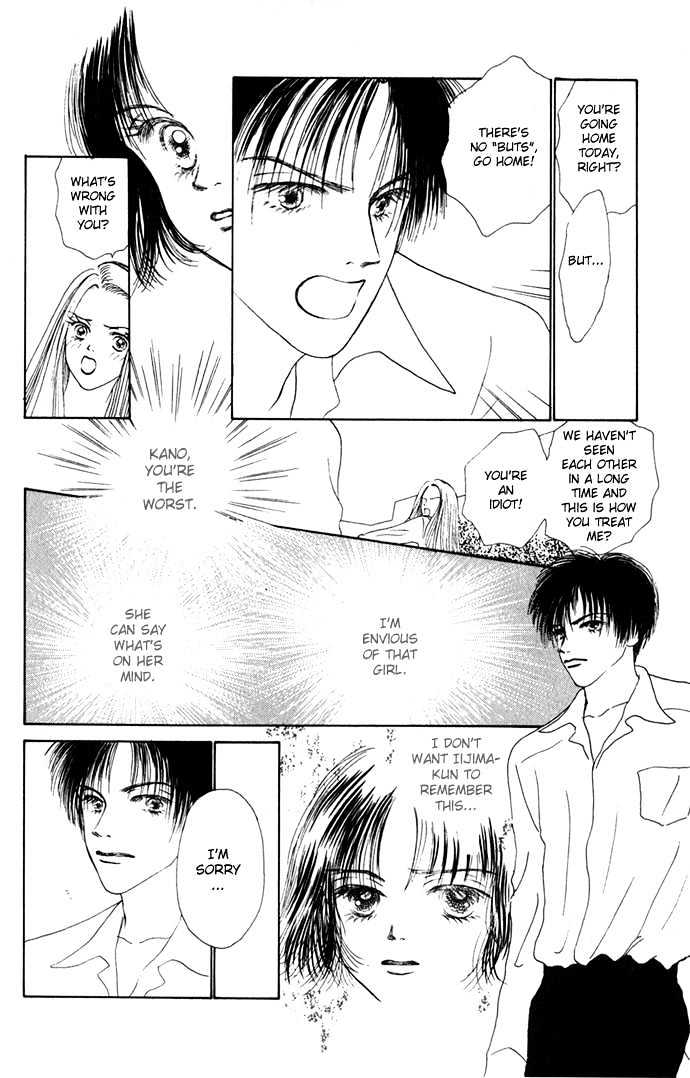 Risou no Kao wo Motsu Otoko Chapter 2 page 33 - Chapter 2 : I'm Gonna Get Jealous