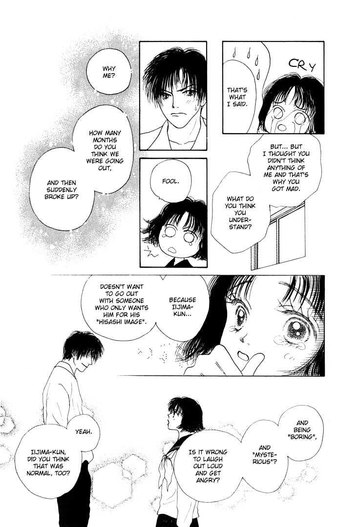 Risou no Kao wo Motsu Otoko Chapter 2 page 42 - Chapter 2 : I'm Gonna Get Jealous