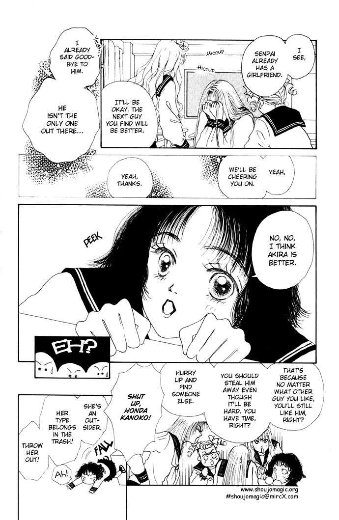 Risou no Kao wo Motsu Otoko Chapter 2 page 5 - Chapter 2 : I'm Gonna Get Jealous