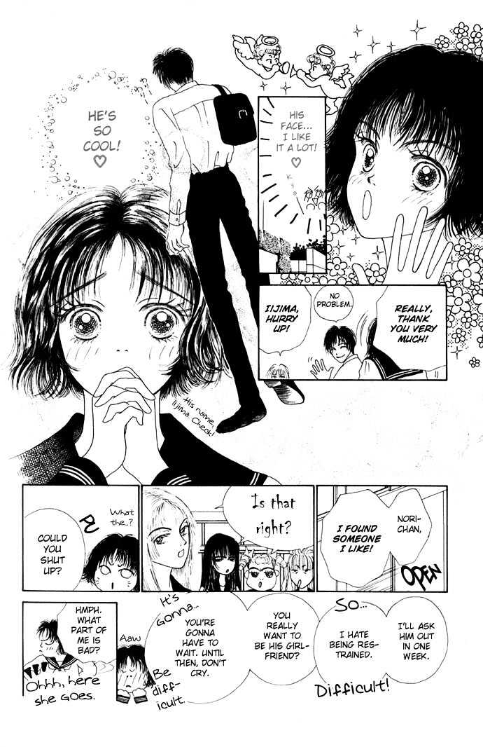 Risou no Kao wo Motsu Otoko Chapter 2 page 7 - Chapter 2 : I'm Gonna Get Jealous