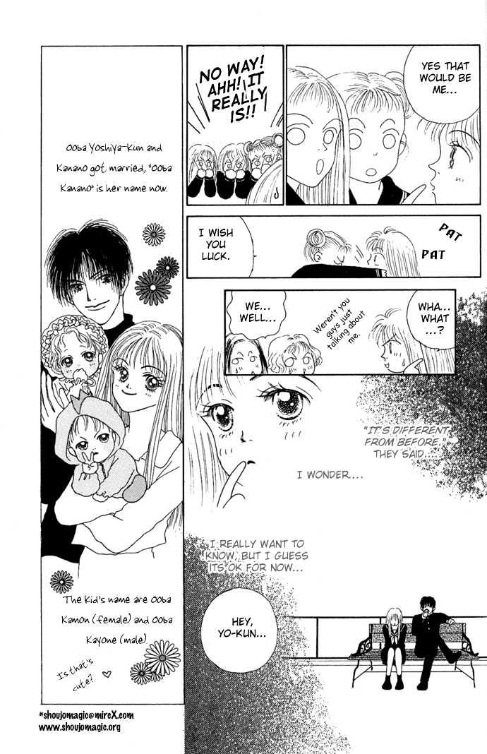 Risou no Kao wo Motsu Otoko Chapter 3 page 11 - Chapter 3 : Love Slave
