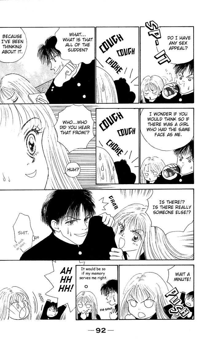 Risou no Kao wo Motsu Otoko Chapter 3 page 12 - Chapter 3 : Love Slave