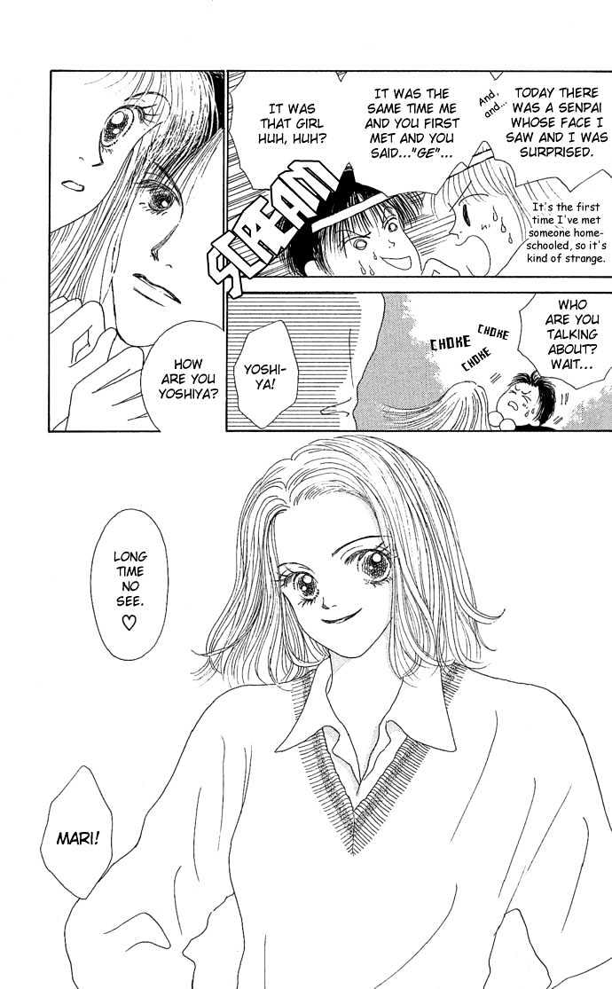 Risou no Kao wo Motsu Otoko Chapter 3 page 13 - Chapter 3 : Love Slave