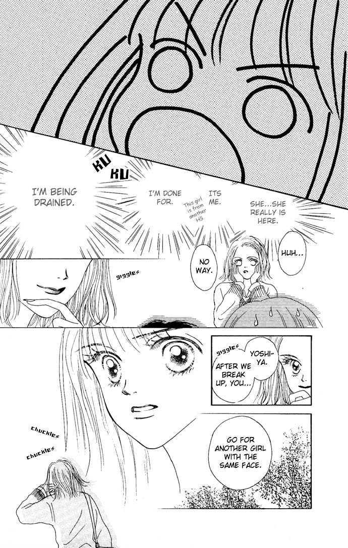 Risou no Kao wo Motsu Otoko Chapter 3 page 14 - Chapter 3 : Love Slave