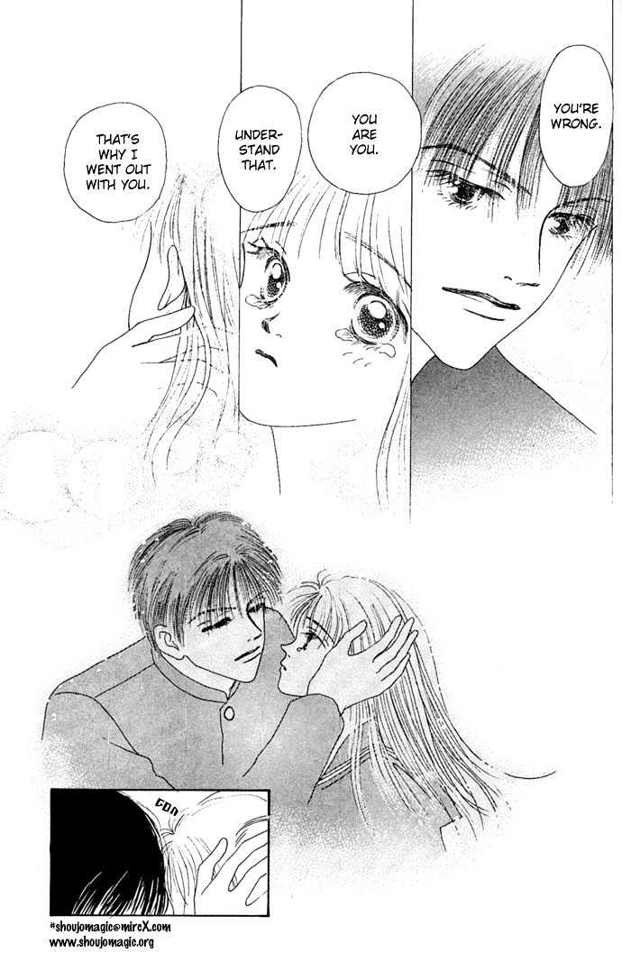 Risou no Kao wo Motsu Otoko Chapter 3 page 17 - Chapter 3 : Love Slave