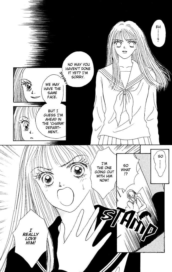 Risou no Kao wo Motsu Otoko Chapter 3 page 21 - Chapter 3 : Love Slave
