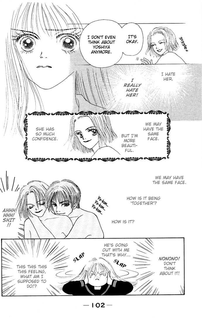 Risou no Kao wo Motsu Otoko Chapter 3 page 22 - Chapter 3 : Love Slave