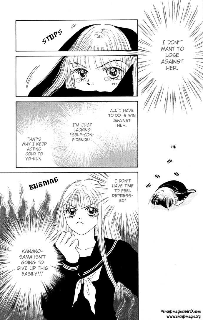 Risou no Kao wo Motsu Otoko Chapter 3 page 27 - Chapter 3 : Love Slave