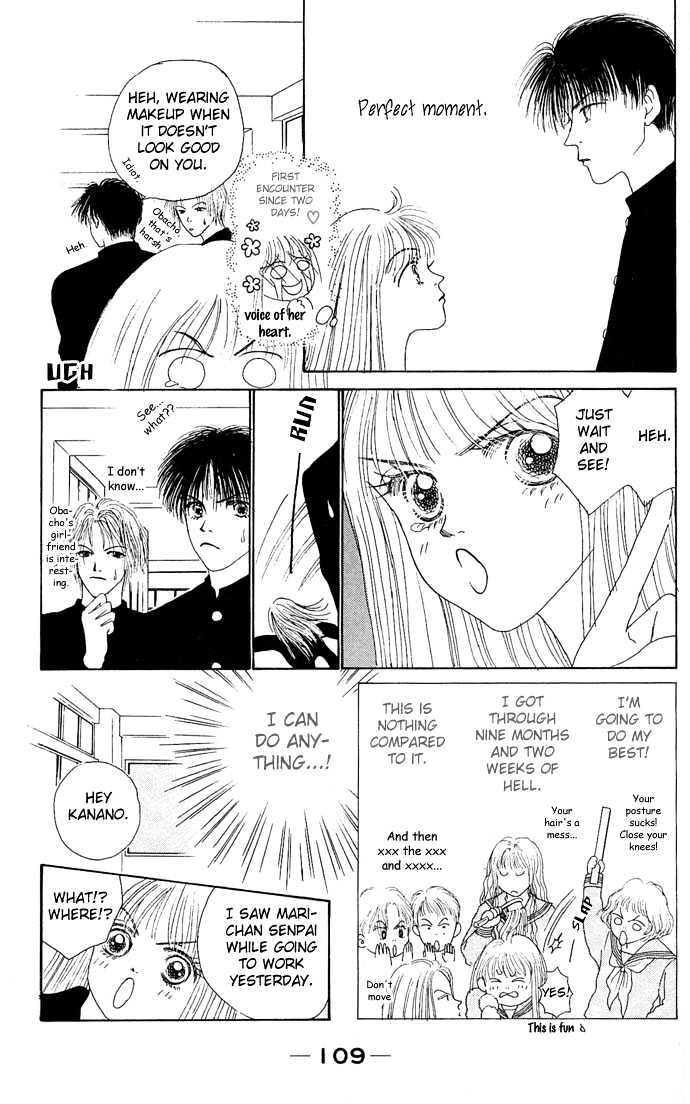 Risou no Kao wo Motsu Otoko Chapter 3 page 29 - Chapter 3 : Love Slave