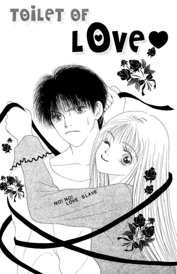 Risou no Kao wo Motsu Otoko Chapter 3 page 3 - Chapter 3 : Love Slave