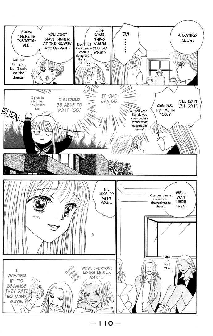 Risou no Kao wo Motsu Otoko Chapter 3 page 30 - Chapter 3 : Love Slave