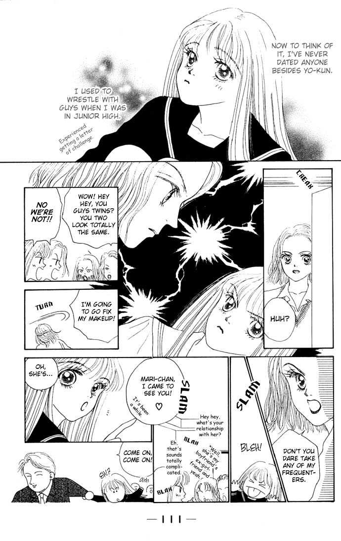 Risou no Kao wo Motsu Otoko Chapter 3 page 31 - Chapter 3 : Love Slave