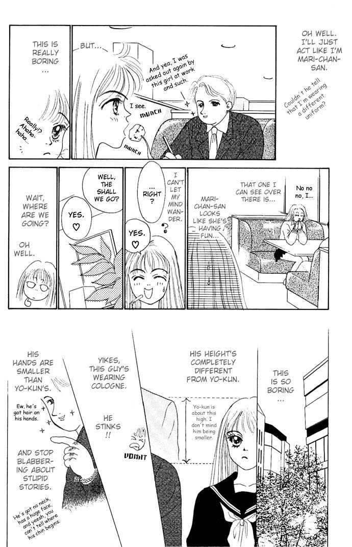 Risou no Kao wo Motsu Otoko Chapter 3 page 32 - Chapter 3 : Love Slave