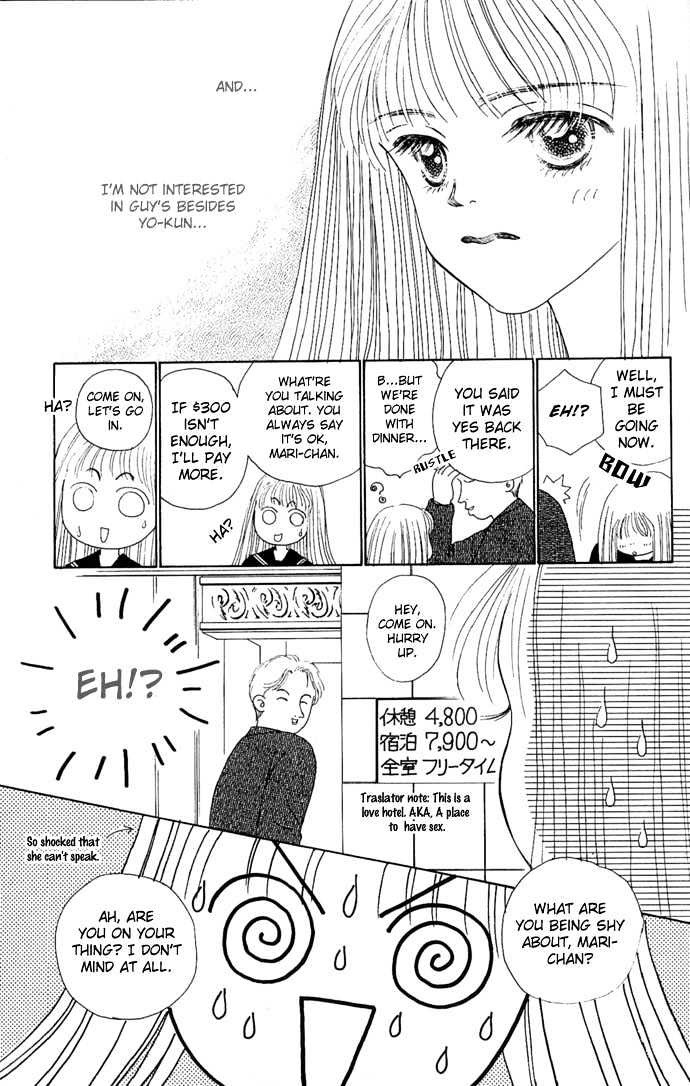 Risou no Kao wo Motsu Otoko Chapter 3 page 33 - Chapter 3 : Love Slave