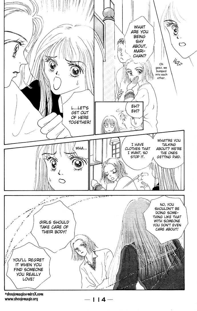 Risou no Kao wo Motsu Otoko Chapter 3 page 34 - Chapter 3 : Love Slave