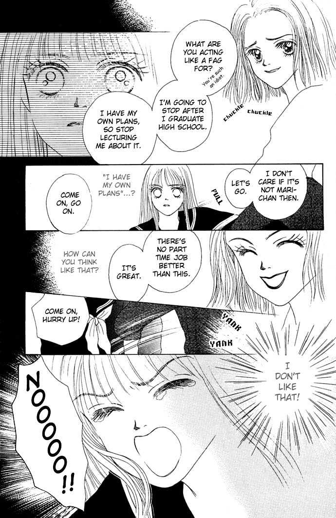 Risou no Kao wo Motsu Otoko Chapter 3 page 35 - Chapter 3 : Love Slave