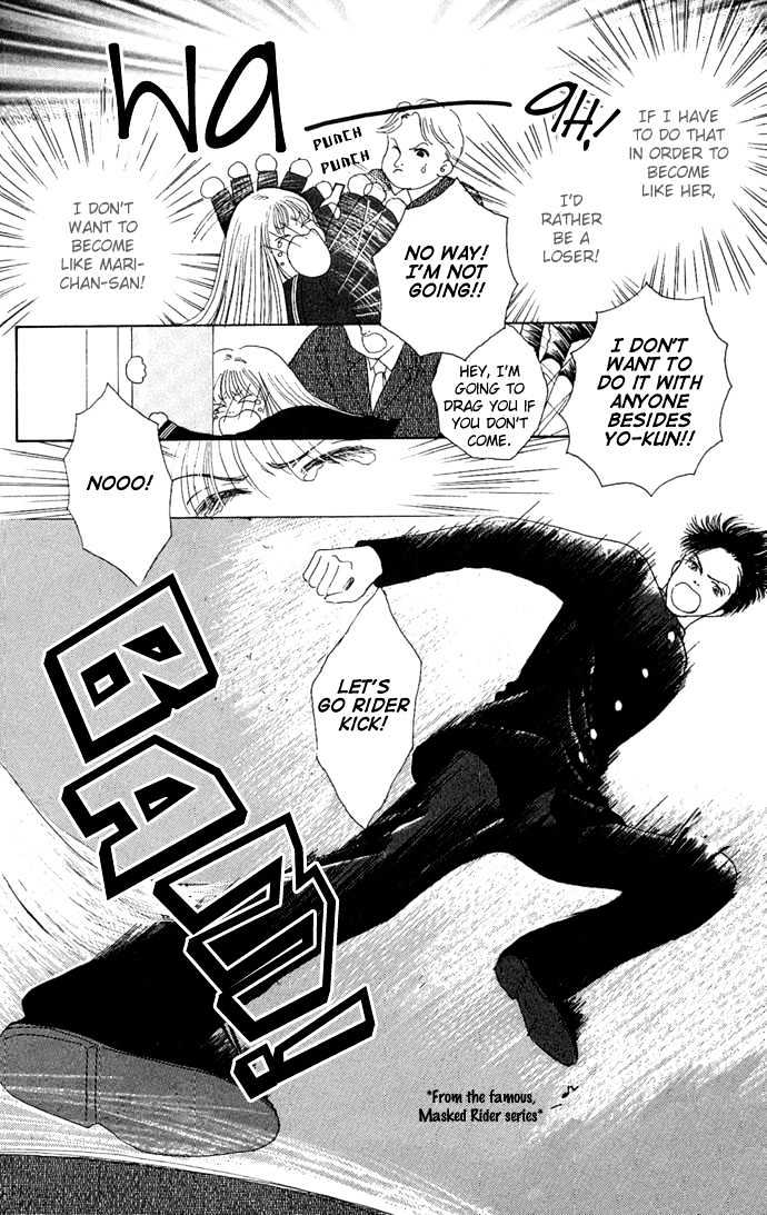 Risou no Kao wo Motsu Otoko Chapter 3 page 36 - Chapter 3 : Love Slave
