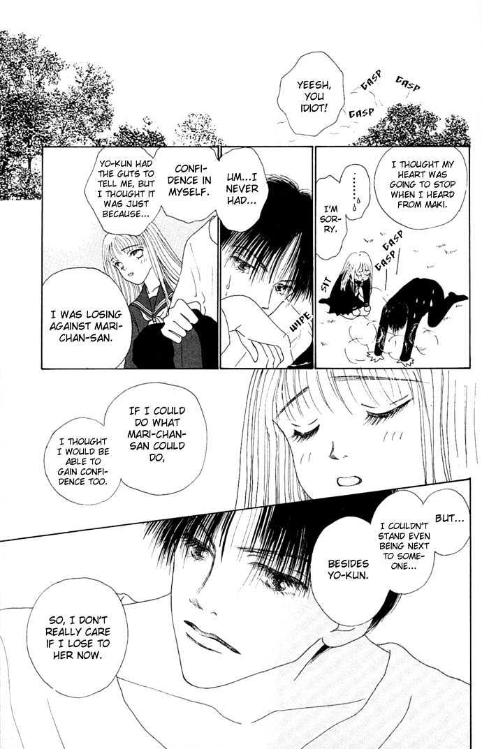 Risou no Kao wo Motsu Otoko Chapter 3 page 39 - Chapter 3 : Love Slave