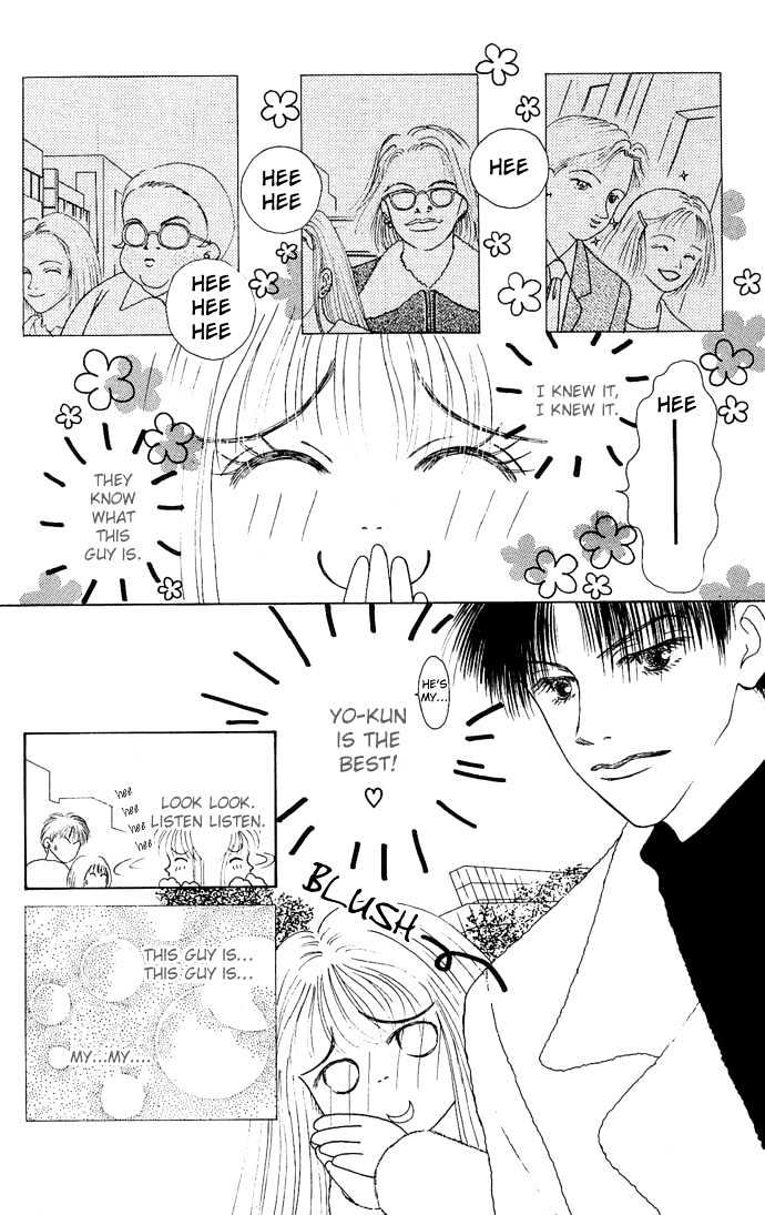 Risou no Kao wo Motsu Otoko Chapter 3 page 4 - Chapter 3 : Love Slave