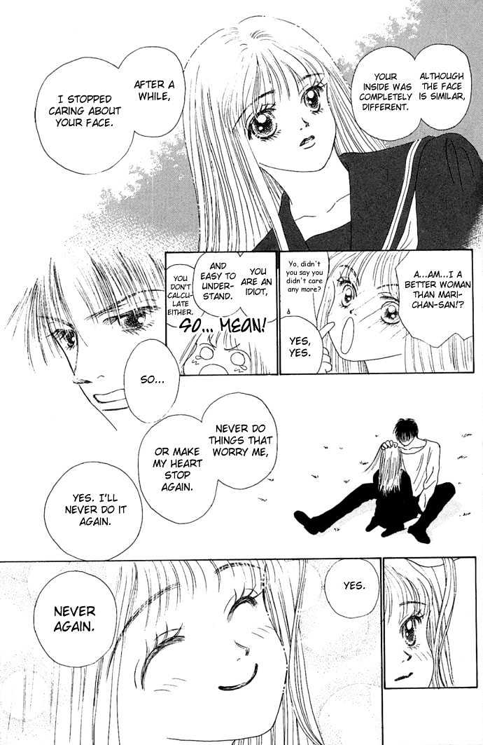 Risou no Kao wo Motsu Otoko Chapter 3 page 41 - Chapter 3 : Love Slave