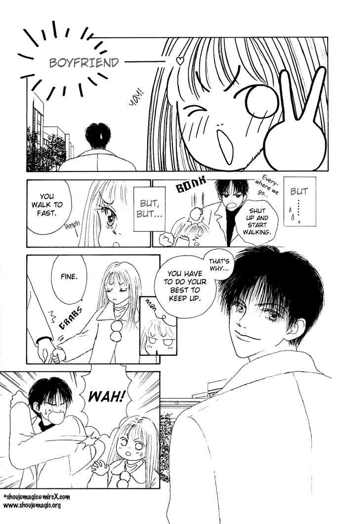 Risou no Kao wo Motsu Otoko Chapter 3 page 5 - Chapter 3 : Love Slave