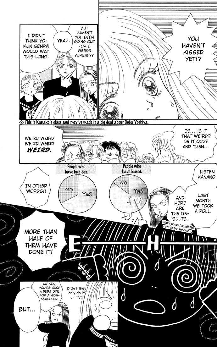 Risou no Kao wo Motsu Otoko Chapter 3 page 9 - Chapter 3 : Love Slave