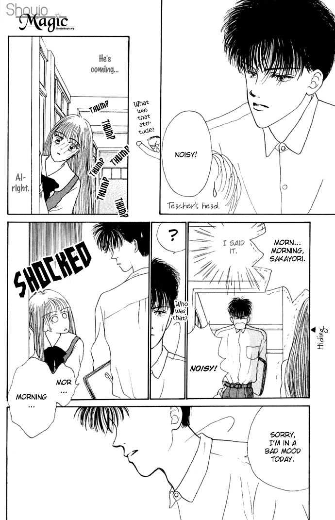 Risou no Kao wo Motsu Otoko Chapter 4 page 12 - Chapter 4 : I Wanna Get Lovey-Dovey
