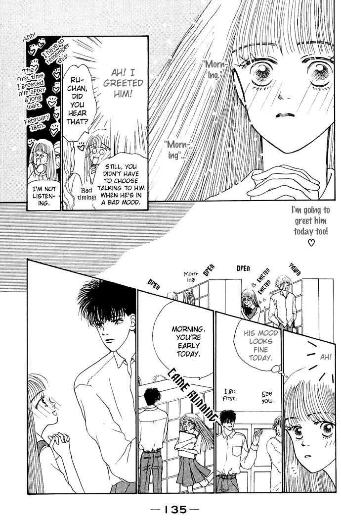 Risou no Kao wo Motsu Otoko Chapter 4 page 13 - Chapter 4 : I Wanna Get Lovey-Dovey
