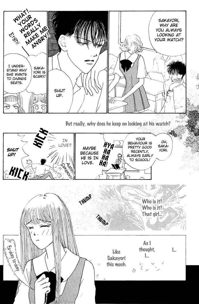 Risou no Kao wo Motsu Otoko Chapter 4 page 18 - Chapter 4 : I Wanna Get Lovey-Dovey