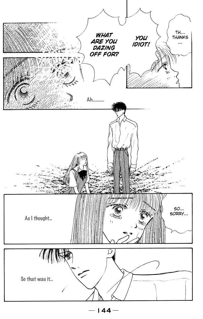 Risou no Kao wo Motsu Otoko Chapter 4 page 22 - Chapter 4 : I Wanna Get Lovey-Dovey