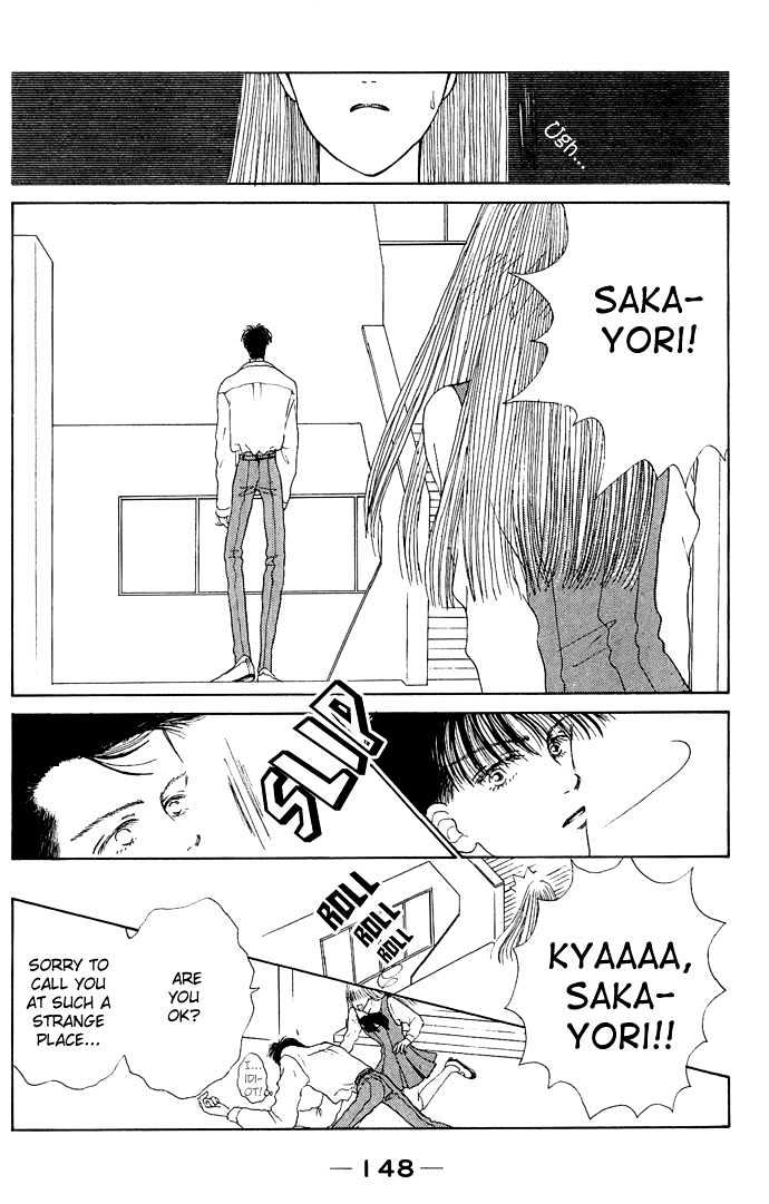Risou no Kao wo Motsu Otoko Chapter 4 page 26 - Chapter 4 : I Wanna Get Lovey-Dovey