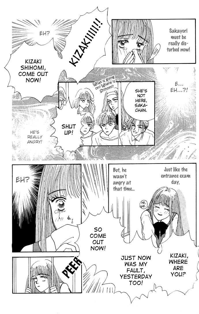 Risou no Kao wo Motsu Otoko Chapter 4 page 29 - Chapter 4 : I Wanna Get Lovey-Dovey