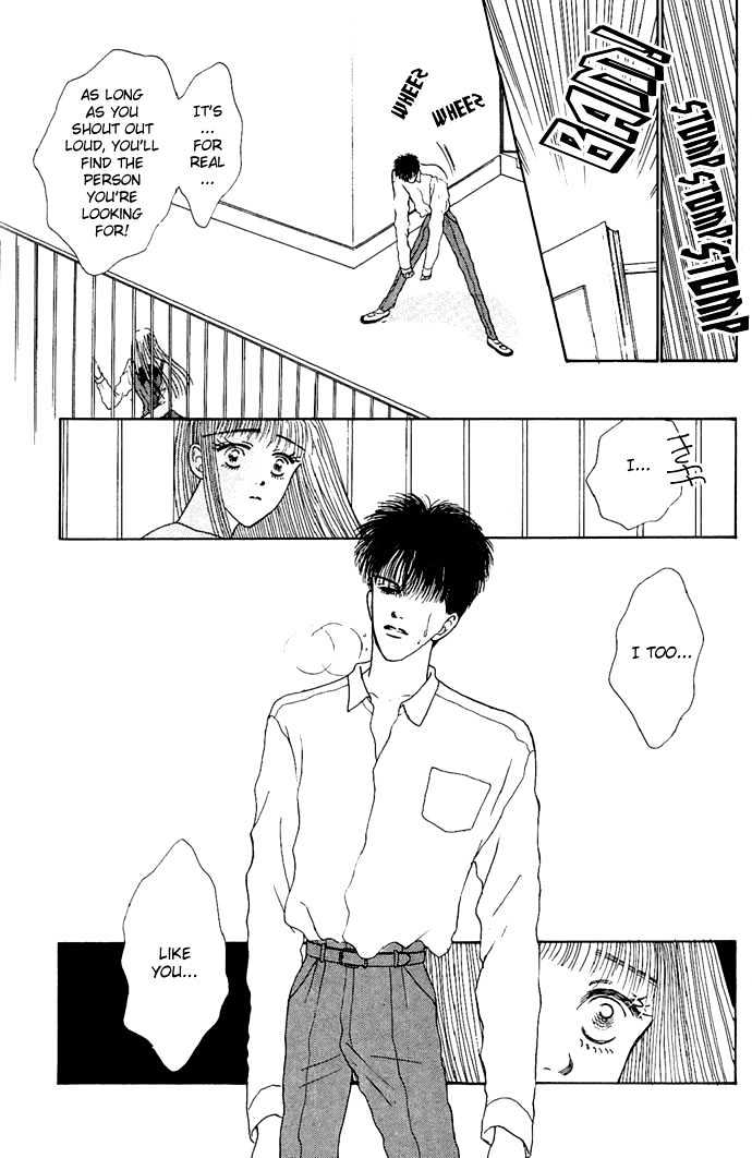 Risou no Kao wo Motsu Otoko Chapter 4 page 31 - Chapter 4 : I Wanna Get Lovey-Dovey