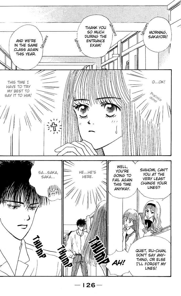 Risou no Kao wo Motsu Otoko Chapter 4 page 4 - Chapter 4 : I Wanna Get Lovey-Dovey