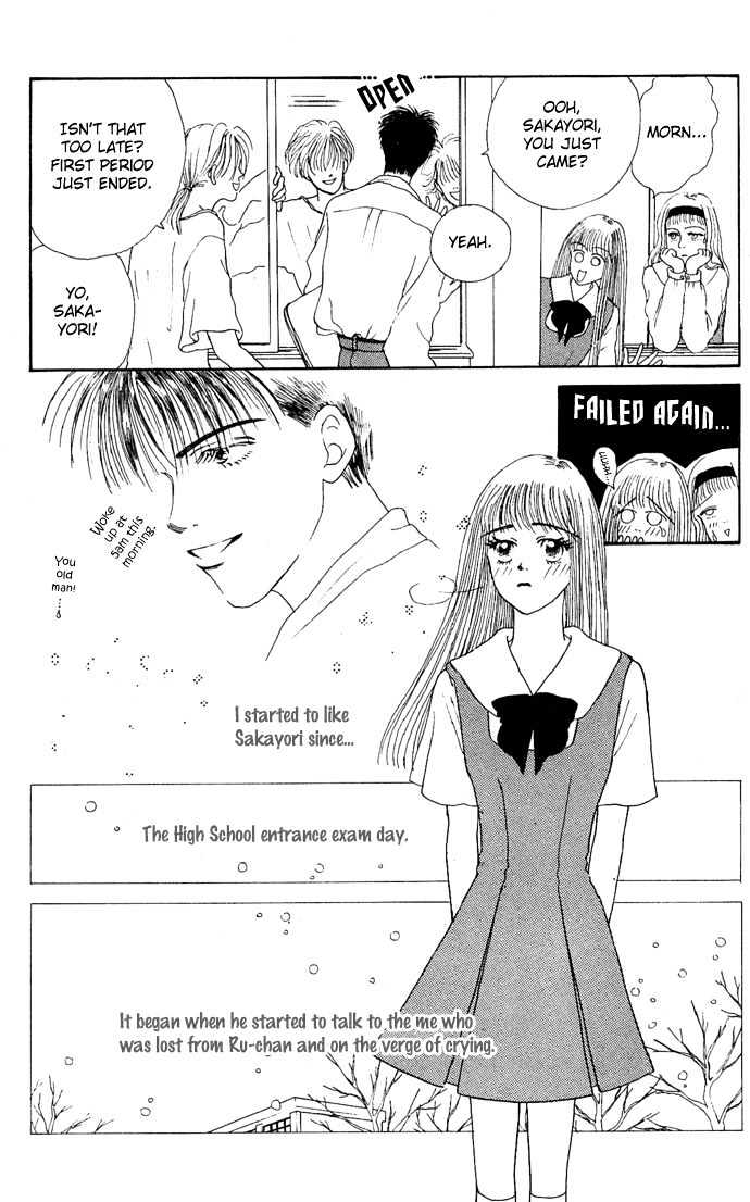 Risou no Kao wo Motsu Otoko Chapter 4 page 5 - Chapter 4 : I Wanna Get Lovey-Dovey