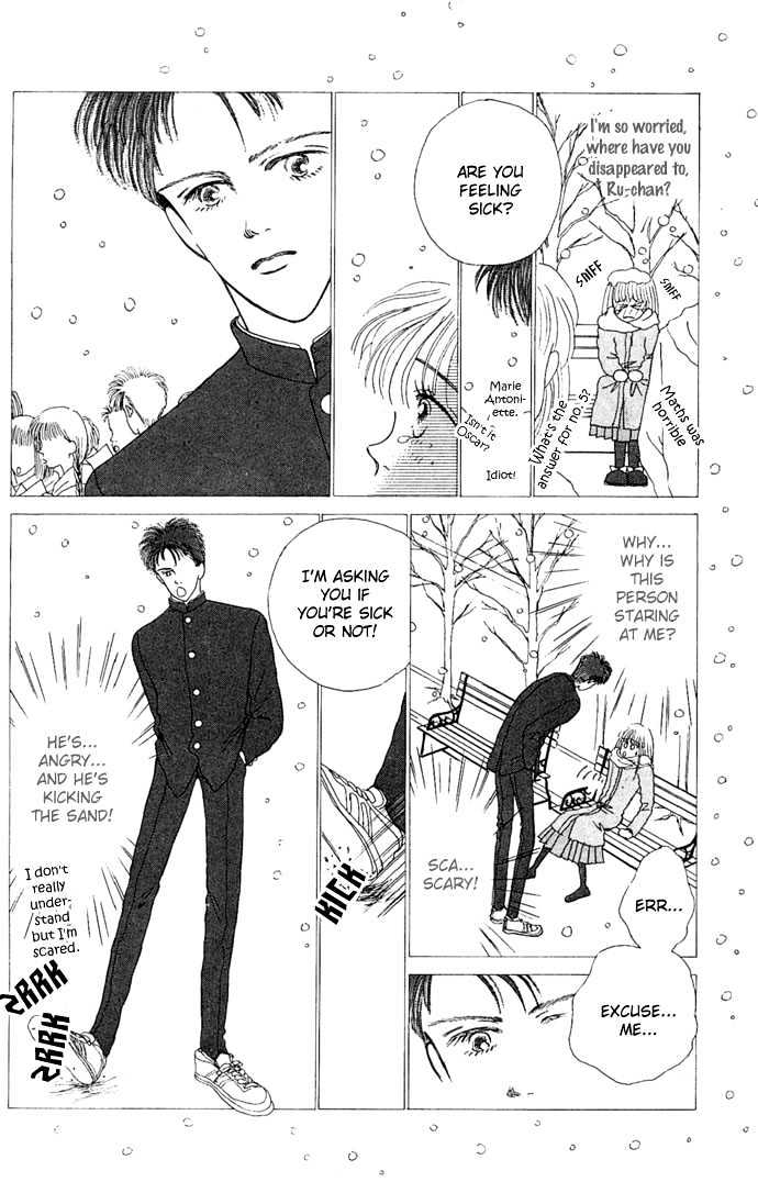 Risou no Kao wo Motsu Otoko Chapter 4 page 6 - Chapter 4 : I Wanna Get Lovey-Dovey