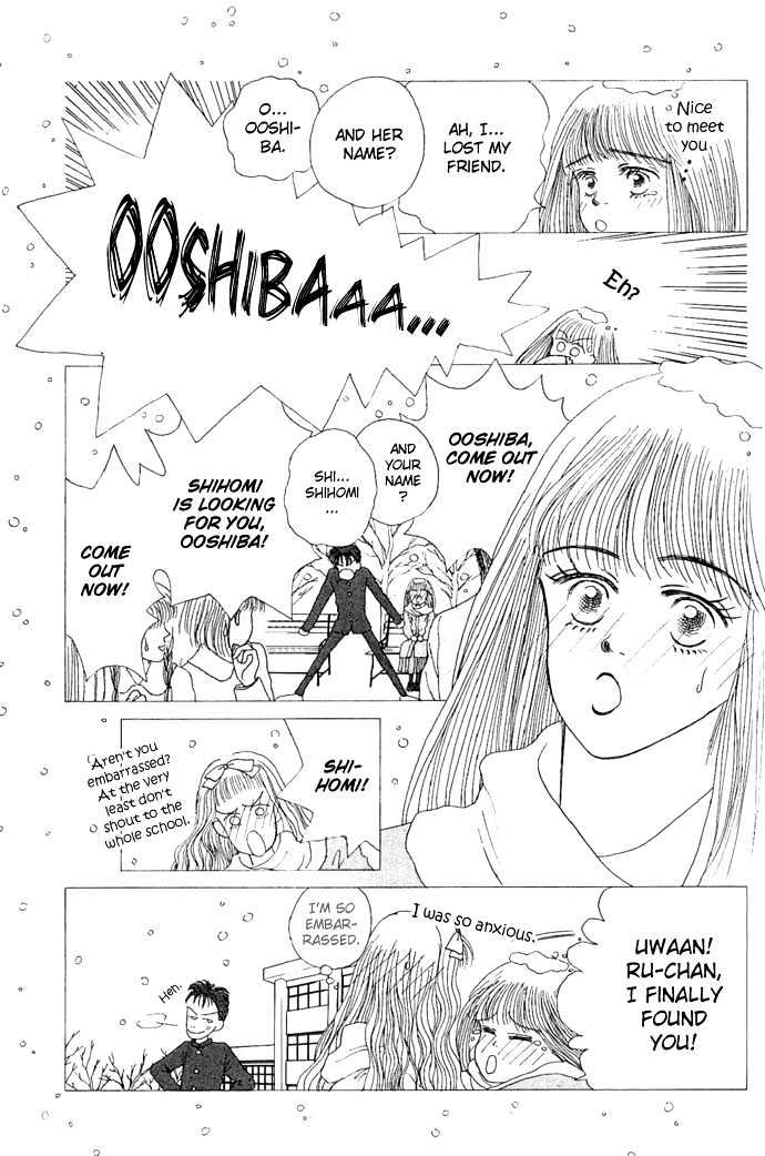 Risou no Kao wo Motsu Otoko Chapter 4 page 7 - Chapter 4 : I Wanna Get Lovey-Dovey