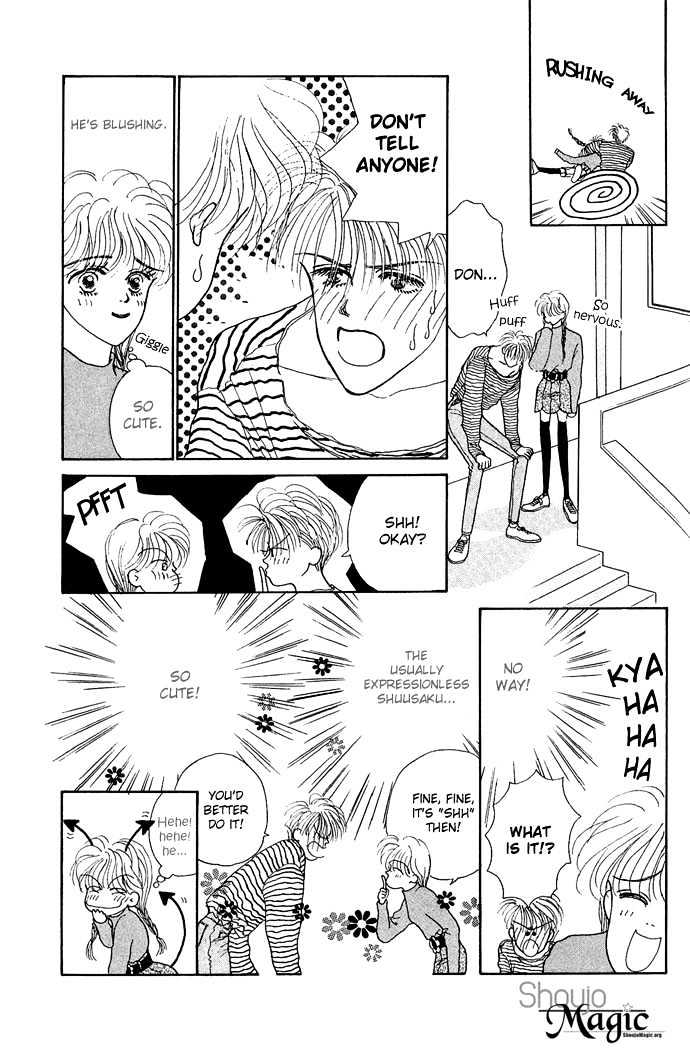 Risou no Kao wo Motsu Otoko Chapter 5 page 12 - Chapter 5 : Well Excuse Me for Being Trendy
