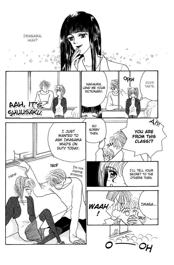 Risou no Kao wo Motsu Otoko Chapter 5 page 13 - Chapter 5 : Well Excuse Me for Being Trendy