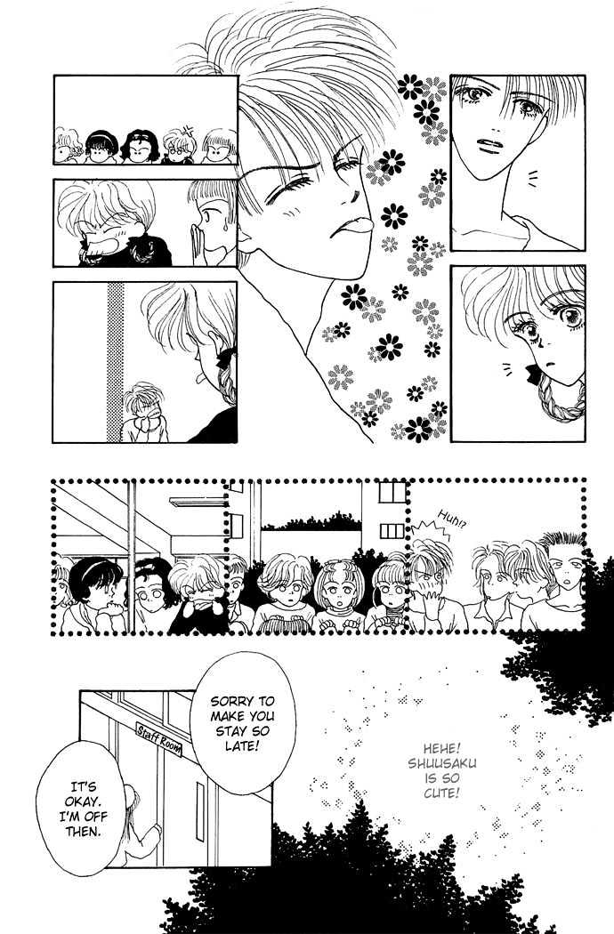 Risou no Kao wo Motsu Otoko Chapter 5 page 16 - Chapter 5 : Well Excuse Me for Being Trendy