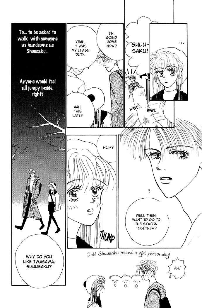 Risou no Kao wo Motsu Otoko Chapter 5 page 17 - Chapter 5 : Well Excuse Me for Being Trendy