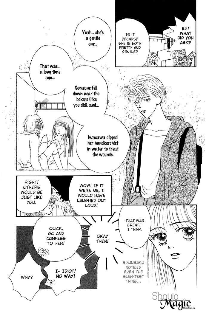Risou no Kao wo Motsu Otoko Chapter 5 page 18 - Chapter 5 : Well Excuse Me for Being Trendy
