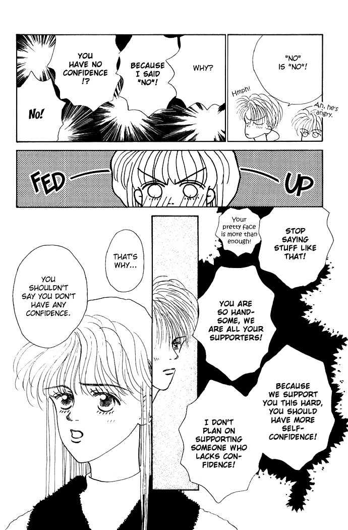 Risou no Kao wo Motsu Otoko Chapter 5 page 19 - Chapter 5 : Well Excuse Me for Being Trendy